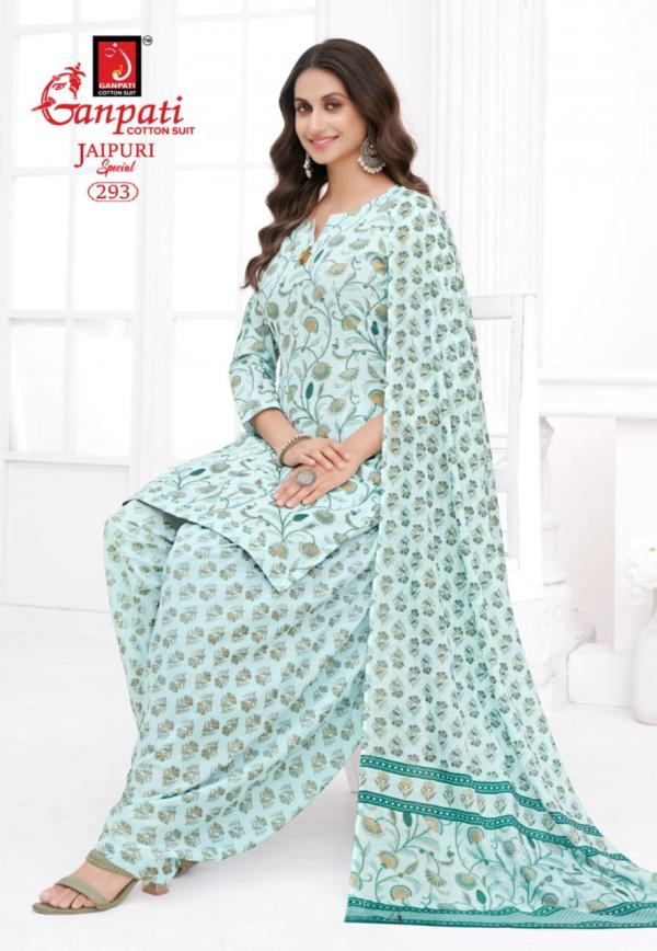 Ganpati Jaipuri Patiyala Vol-13 – Dress Material